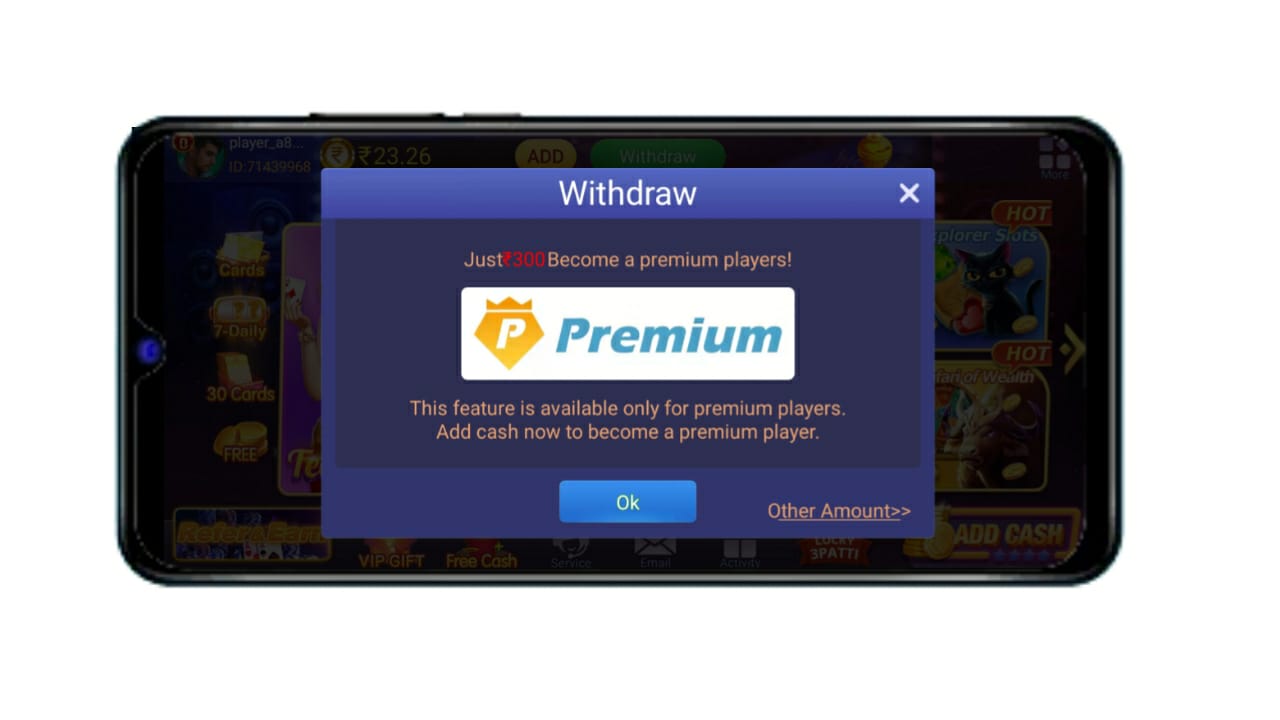 How To Withdrawal Money On Teen Patti Master App?